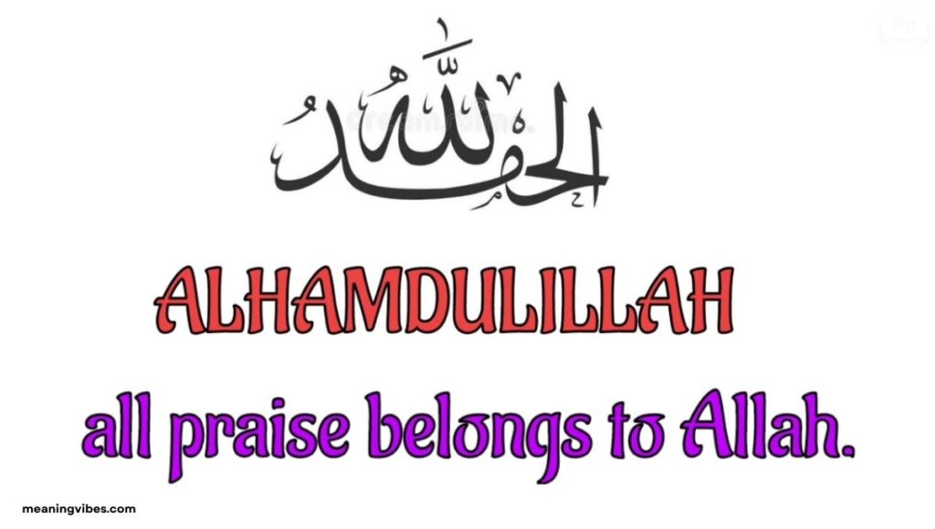 alhamdulillah-meaning-in-english