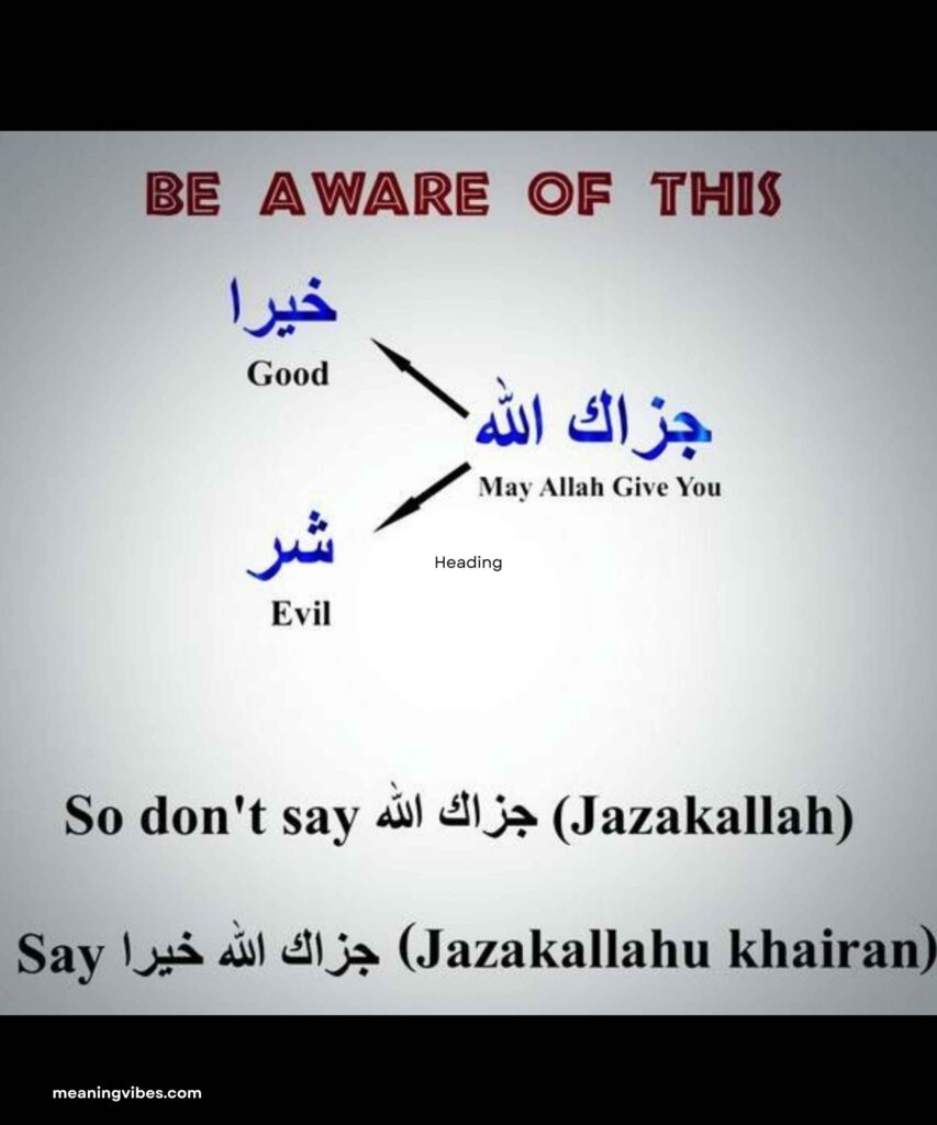 cultural-or-quranic-significance-of-jazakallah-khair