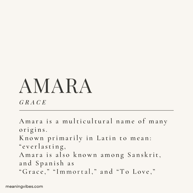 the-meaning-of-amara-in-arabic