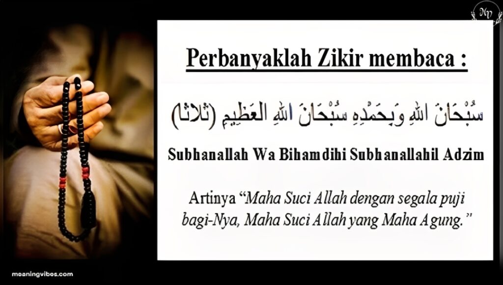 the-meaning-of-subhanallahi-wa-bihamdihi-subhanallahil-azeem-in-arabic