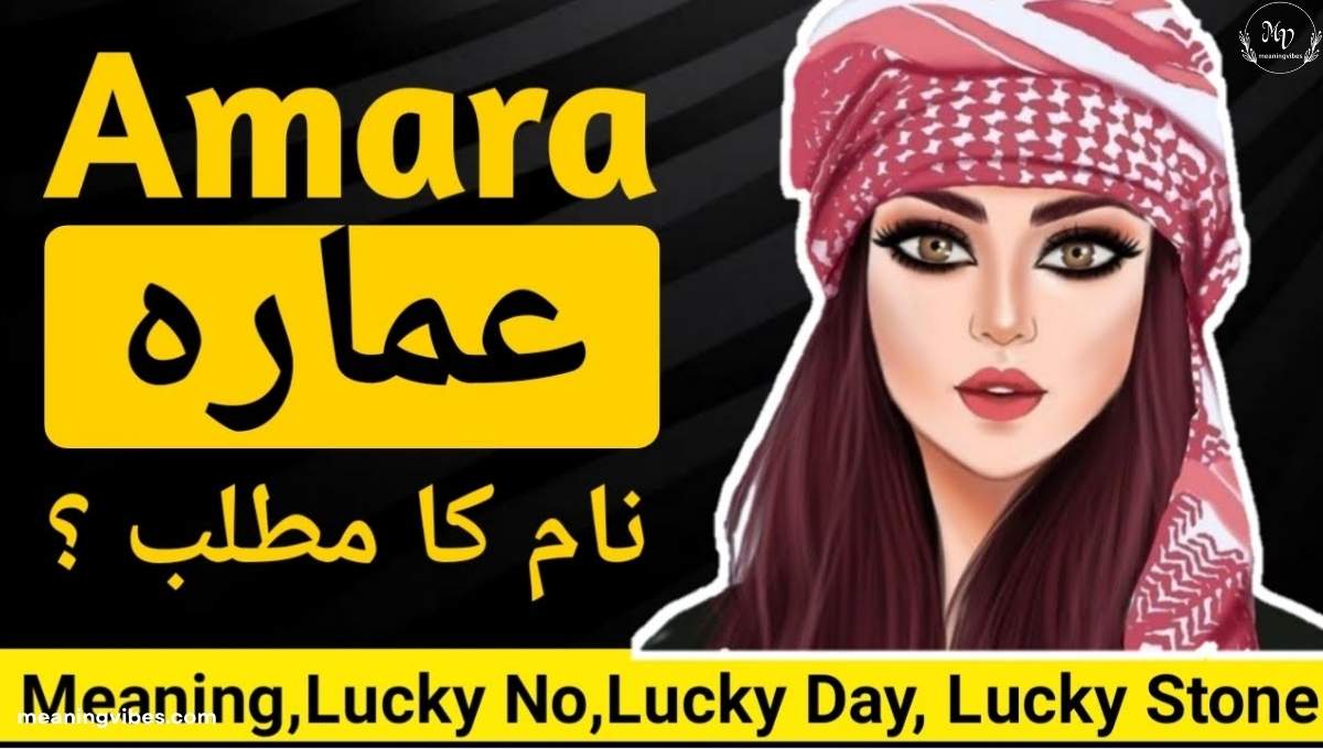 the-word-amara-meaning-in-arabic-with-examples