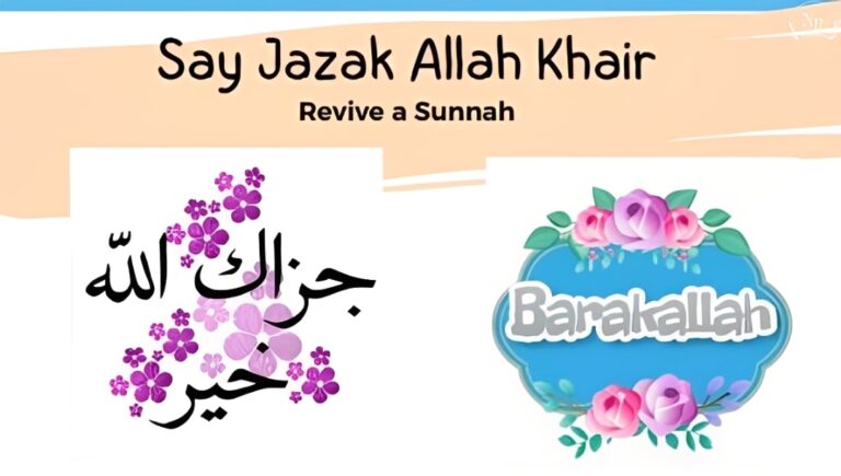 the-word-jazakallah-khair-meaning-in-arabic-with-examples